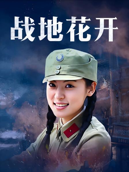 麻豆传媒映画正统新作MD166-三个姐妹逼我破处 与弟弟的四人群P极品性福乱伦 高清