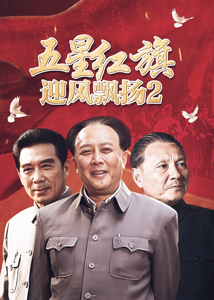 中文长腿秘书